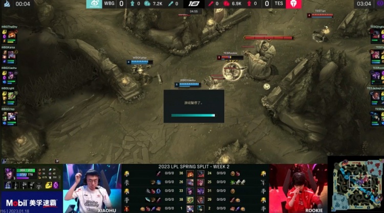 Theshy、Rookie和Duke将起诉IG拖欠工资？