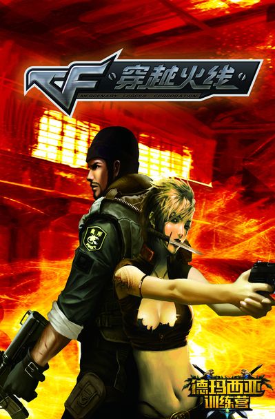 BLAST 秋季对决队伍、赛制、赛程、奖金、人才