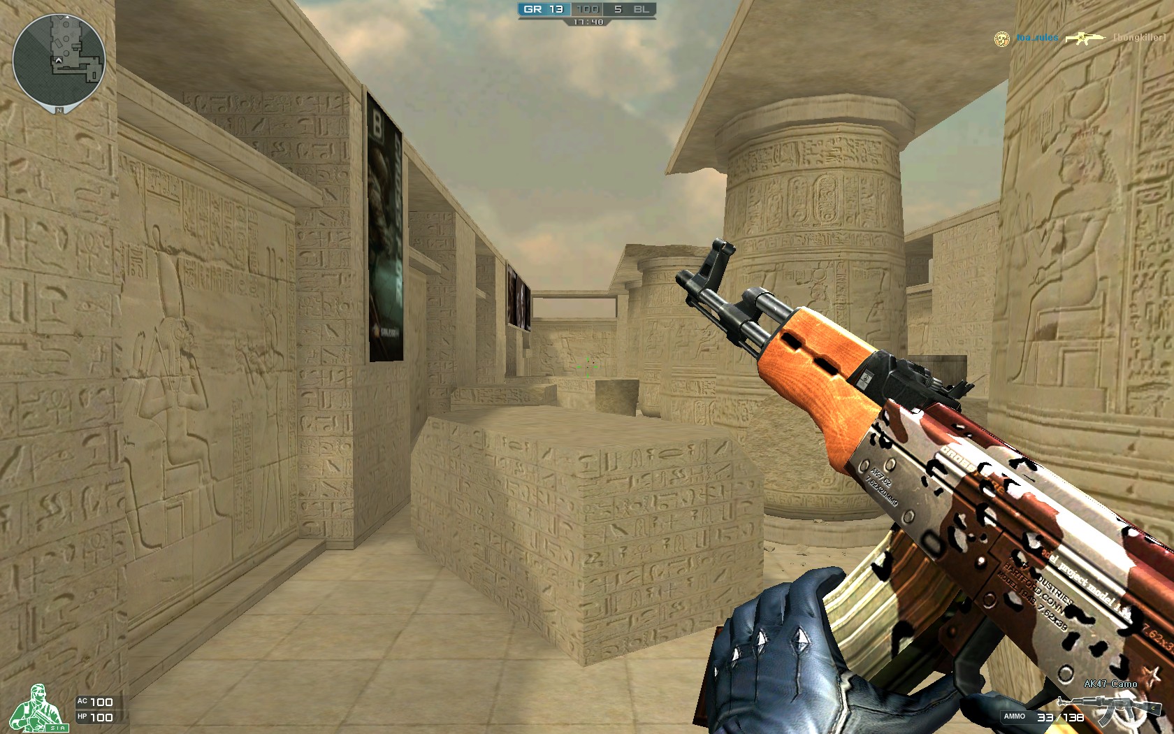 解说主持杯决赛解说阵容：先天解说圣体Zdz携手Zhuo、KKlove上阵