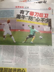 ESL代表表示IEM已经超越了卡托维兹