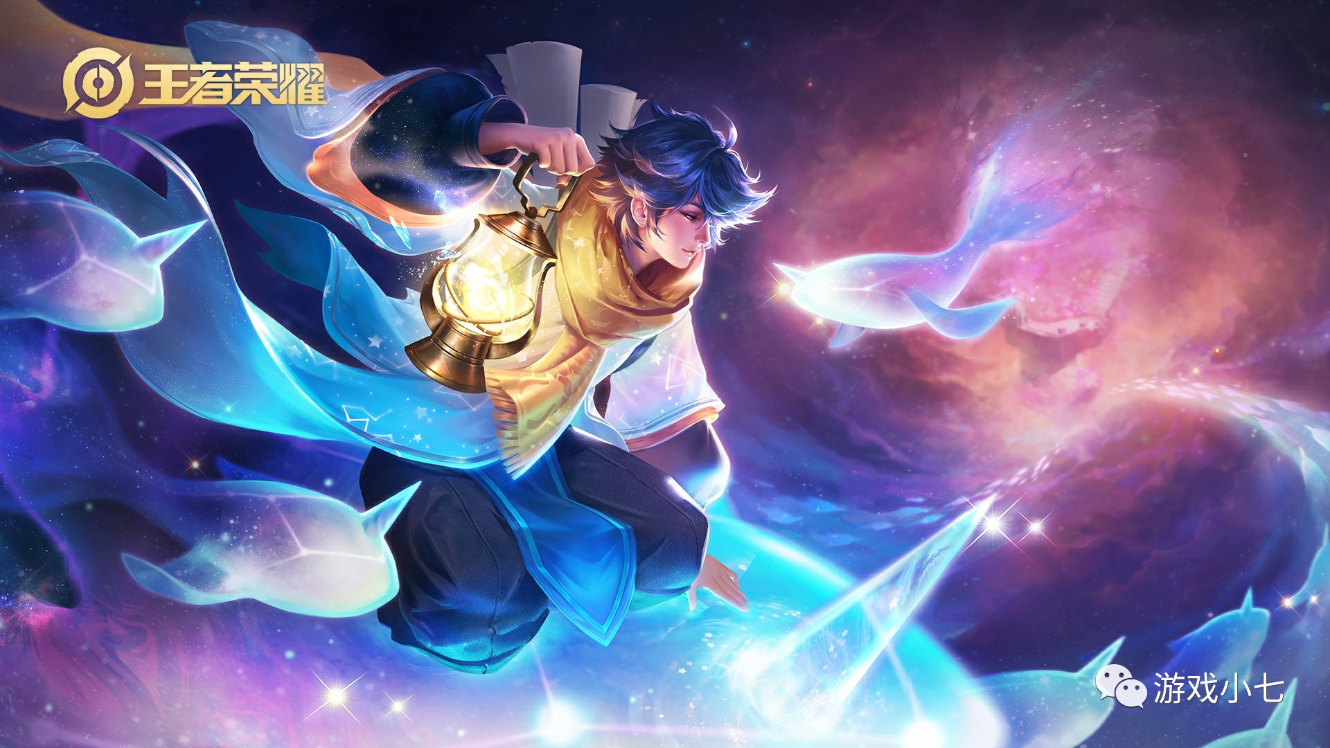 保底四强仍在延续！T1成功横扫TES进入S14全球总决赛半决赛