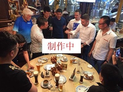 配蔚围