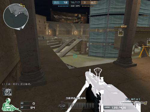 电竞赛事专页示例